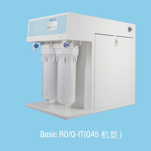 Basic系列RO、Q-IT-Q45-圖.jpg